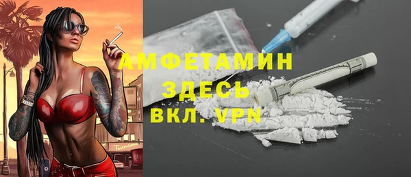 дживик Протвино