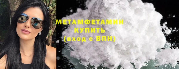 дживик Протвино