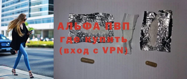 мяу мяу мука Гатчина