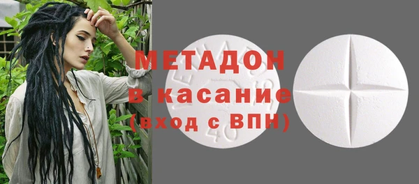 скорость mdpv Пролетарск