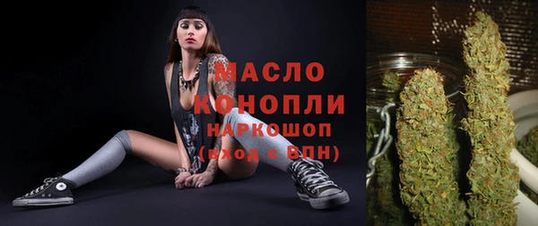 COCAINE Приозерск