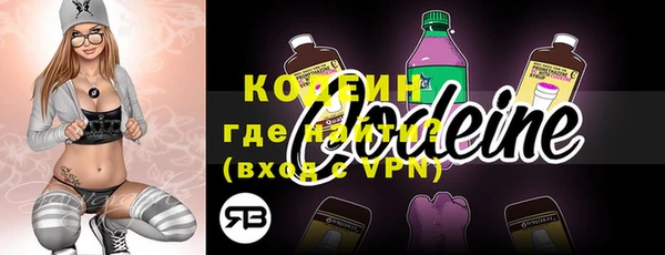 COCAINE Приозерск