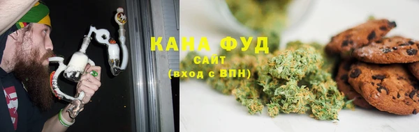 COCAINE Приозерск