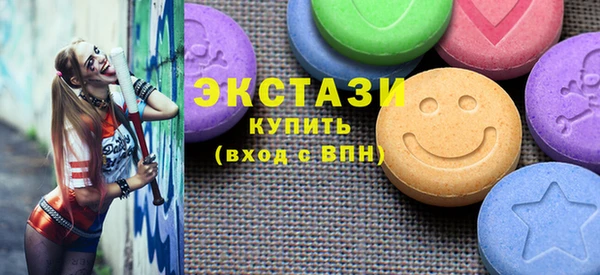 COCAINE Приозерск
