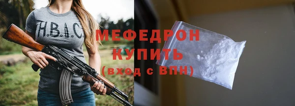 COCAINE Приозерск