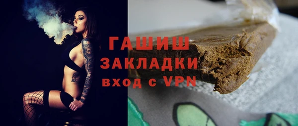 скорость mdpv Пролетарск