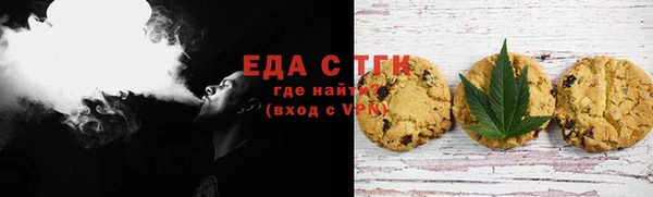 дживик Протвино