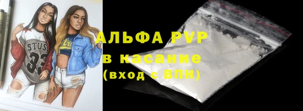 COCAINE Приозерск