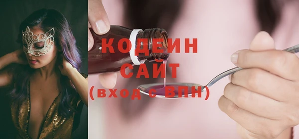 мяу мяу мука Гатчина