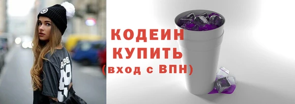 скорость mdpv Пролетарск