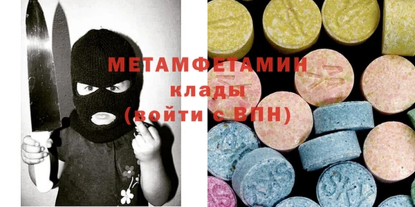 дживик Протвино