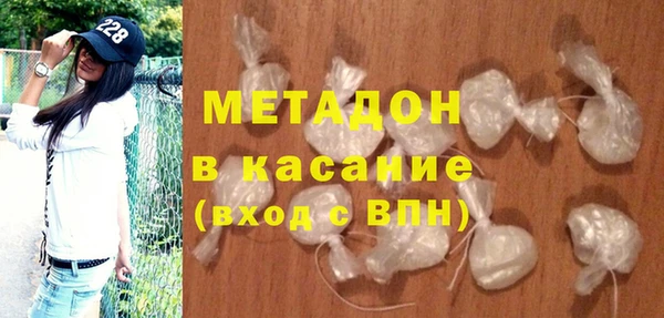 COCAINE Приозерск