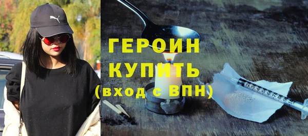 COCAINE Приозерск