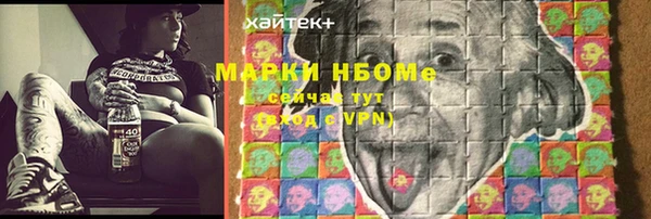 меф VHQ Остров