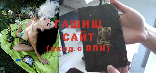 дживик Протвино