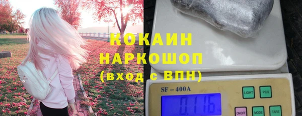 скорость mdpv Пролетарск
