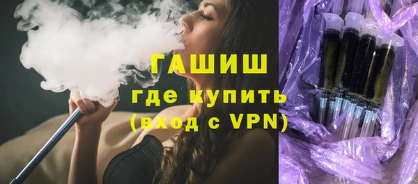 COCAINE Приозерск