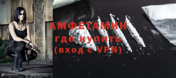COCAINE Приозерск