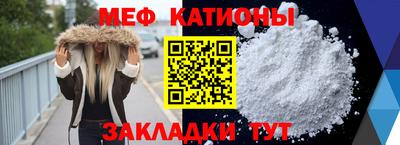 кокаин VHQ Бузулук