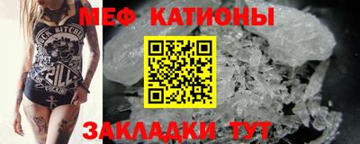 шишки Берёзовский