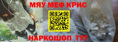 кокаин VHQ Бузулук