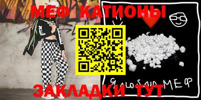 гидропоника Бийск