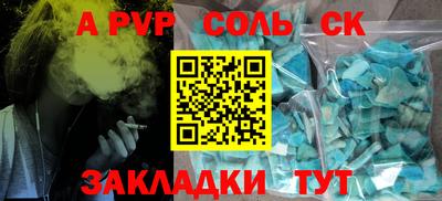 кокаин VHQ Бузулук