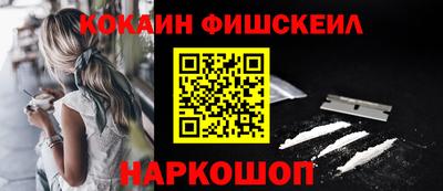 мдпв Беслан