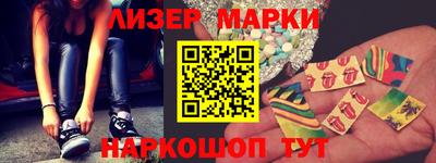 мдпв Беслан