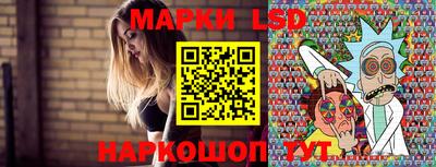 амфетамин Бугуруслан