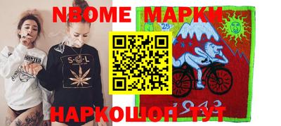 амфетамин Бугуруслан