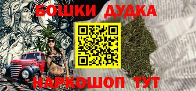 амфетамин Бугуруслан