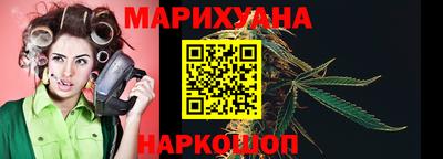эйфоретик Будённовск