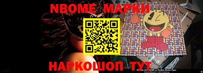 мдпв Беслан