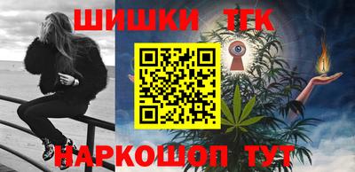 кокаин VHQ Бузулук