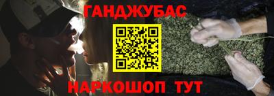 амфетамин Бугуруслан