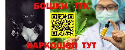 кокаин VHQ Бузулук