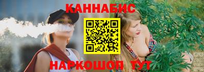 шишки Берёзовский