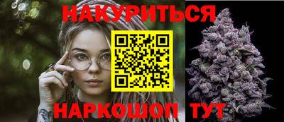 мдпв Беслан