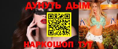 шишки Берёзовский