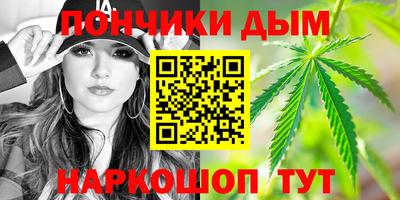 мдпв Беслан