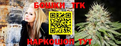 амфетамин Бугуруслан