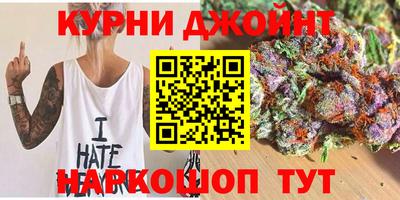 герыч Азнакаево