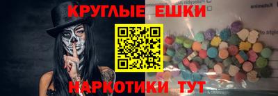 гидропоника Бийск