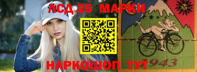 амфетамин Бугуруслан