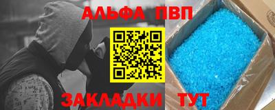 кокаин VHQ Бузулук