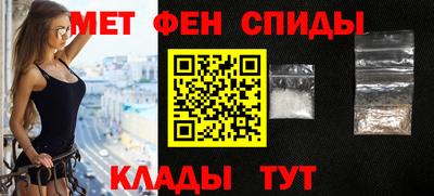 кокаин VHQ Бузулук