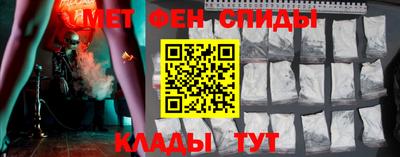 кокаин VHQ Бузулук