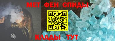 кокаин VHQ Бузулук