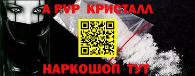 кокаин VHQ Бузулук